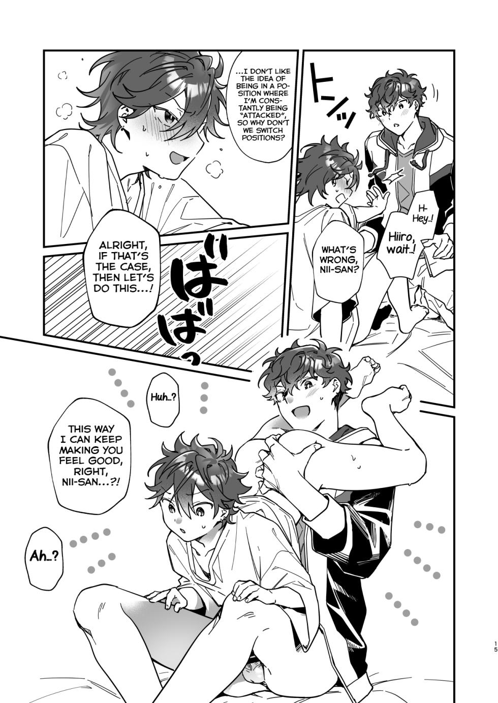 [safari park (Naito safari)] Baby Baby Baby (Ensemble Stars!) [English] [Yuuta's Blog] [Digital] - Page 14