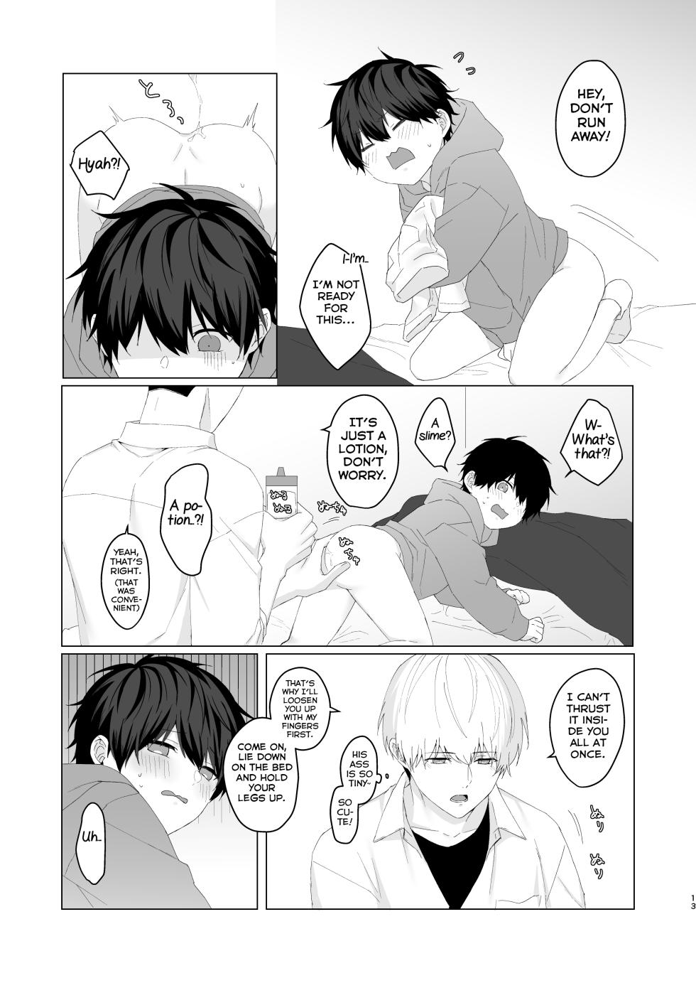 [Imobatake (Oimo)] Kimochii Koto Suru Batsu Game [English] [Yuuta's Blog] - Page 13