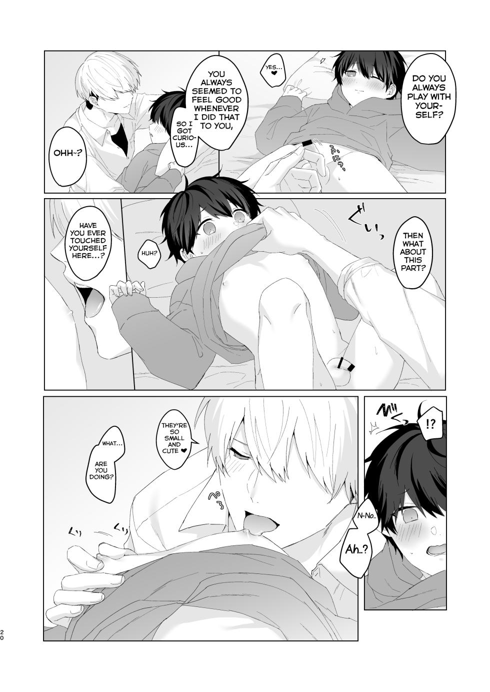 [Imobatake (Oimo)] Kimochii Koto Suru Batsu Game [English] [Yuuta's Blog] - Page 20