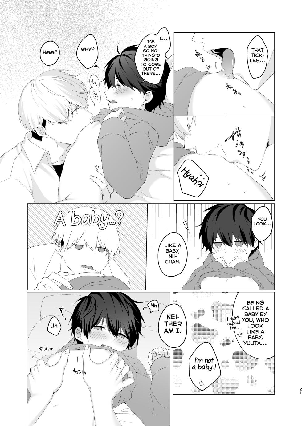 [Imobatake (Oimo)] Kimochii Koto Suru Batsu Game [English] [Yuuta's Blog] - Page 21