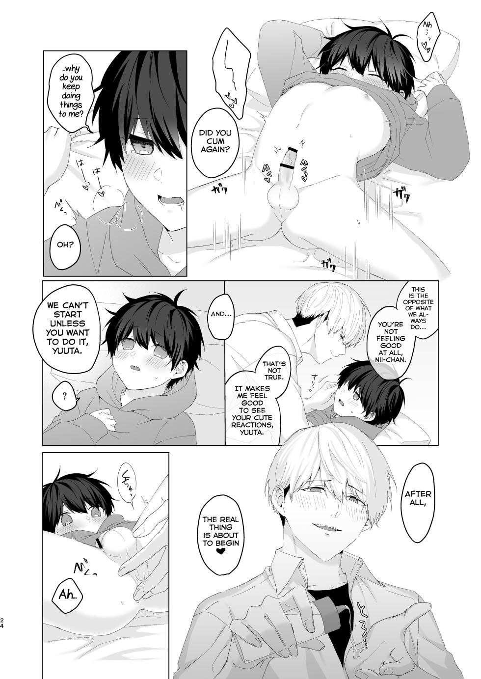 [Imobatake (Oimo)] Kimochii Koto Suru Batsu Game [English] [Yuuta's Blog] - Page 24