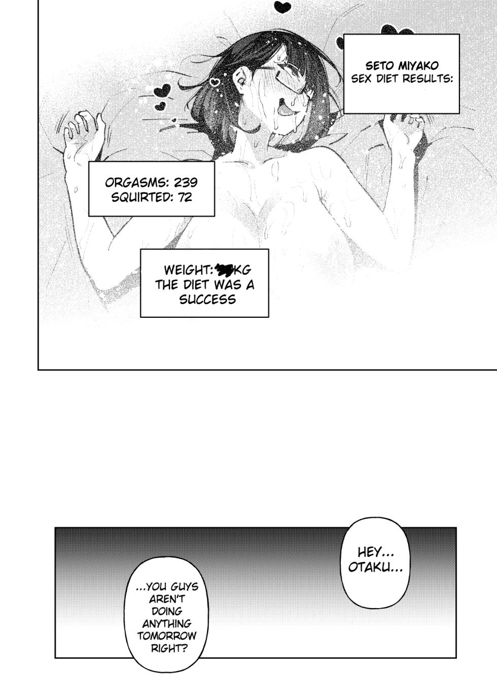 [Yukikagerou (KANZUME)] Muchimuchi JK to SEX Diet, Suru?  | Chubby JK tries a SEX Diet?  (Seto Miyako) [English] [Sonicdude313] [Digital] - Page 27