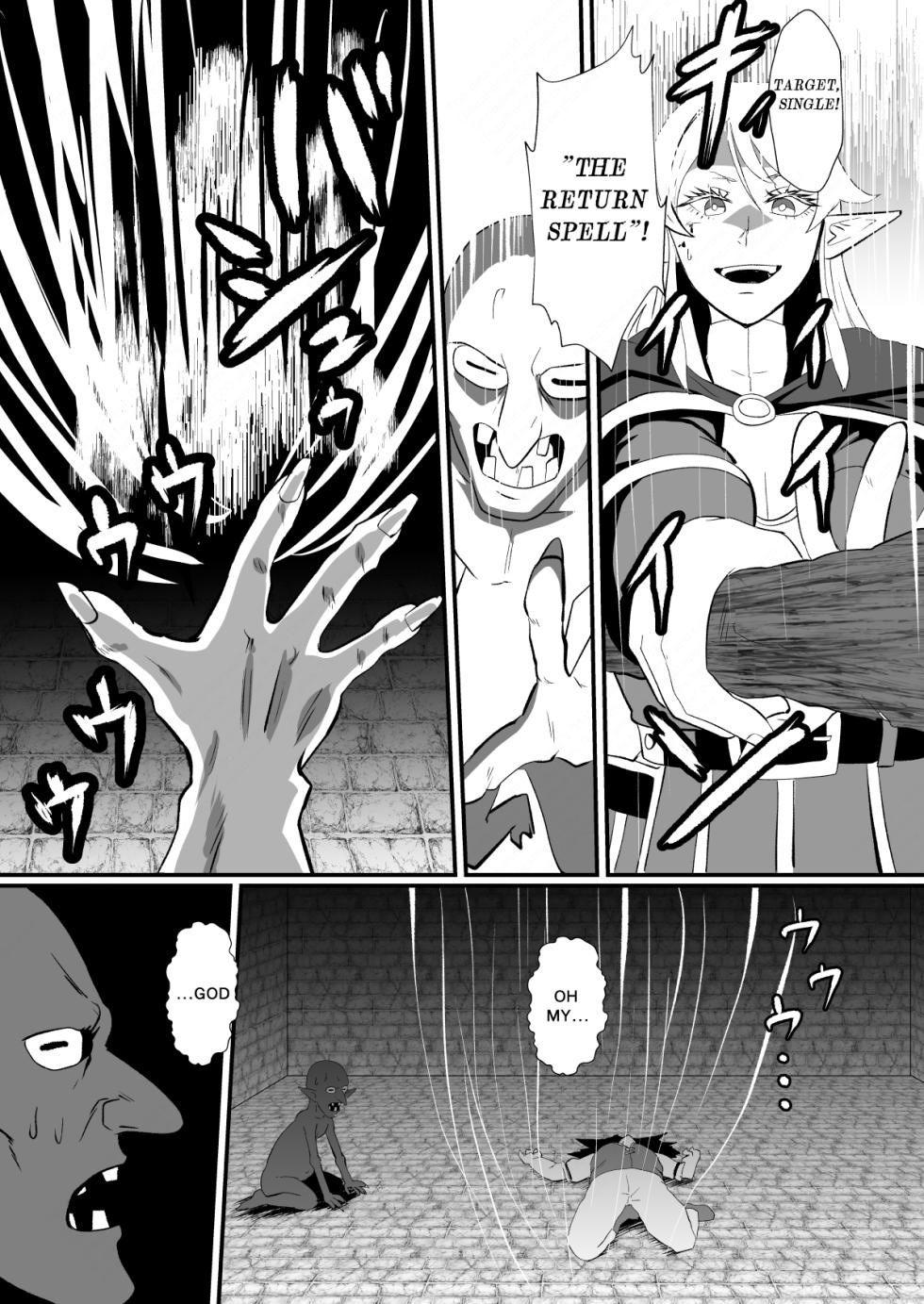 [Hotel Shikinseki (Protohotel)] Irekawari no Wana ~Elf Majutsushi Liza no Kikan~ | THE BODYSWAPPING TRAP ~LIZA THE WIZARD ELF IS BACK~ [English] [Digital] - Page 10