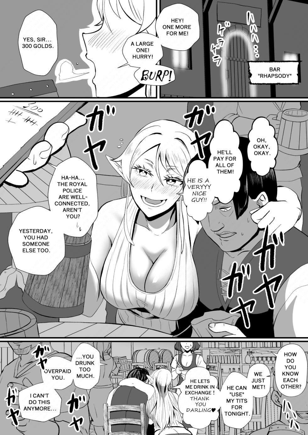 [Hotel Shikinseki (Protohotel)] Irekawari no Wana ~Elf Majutsushi Liza no Kikan~ | THE BODYSWAPPING TRAP ~LIZA THE WIZARD ELF IS BACK~ [English] [Digital] - Page 13