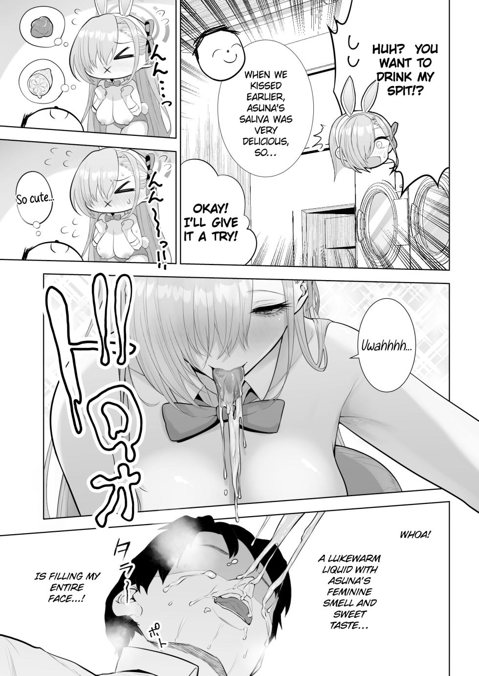 [Hanekkaeri (Ricochet)] Asuna to Issho ni | Together with Asuna! (Blue Archive) [English] [Digital] - Page 13