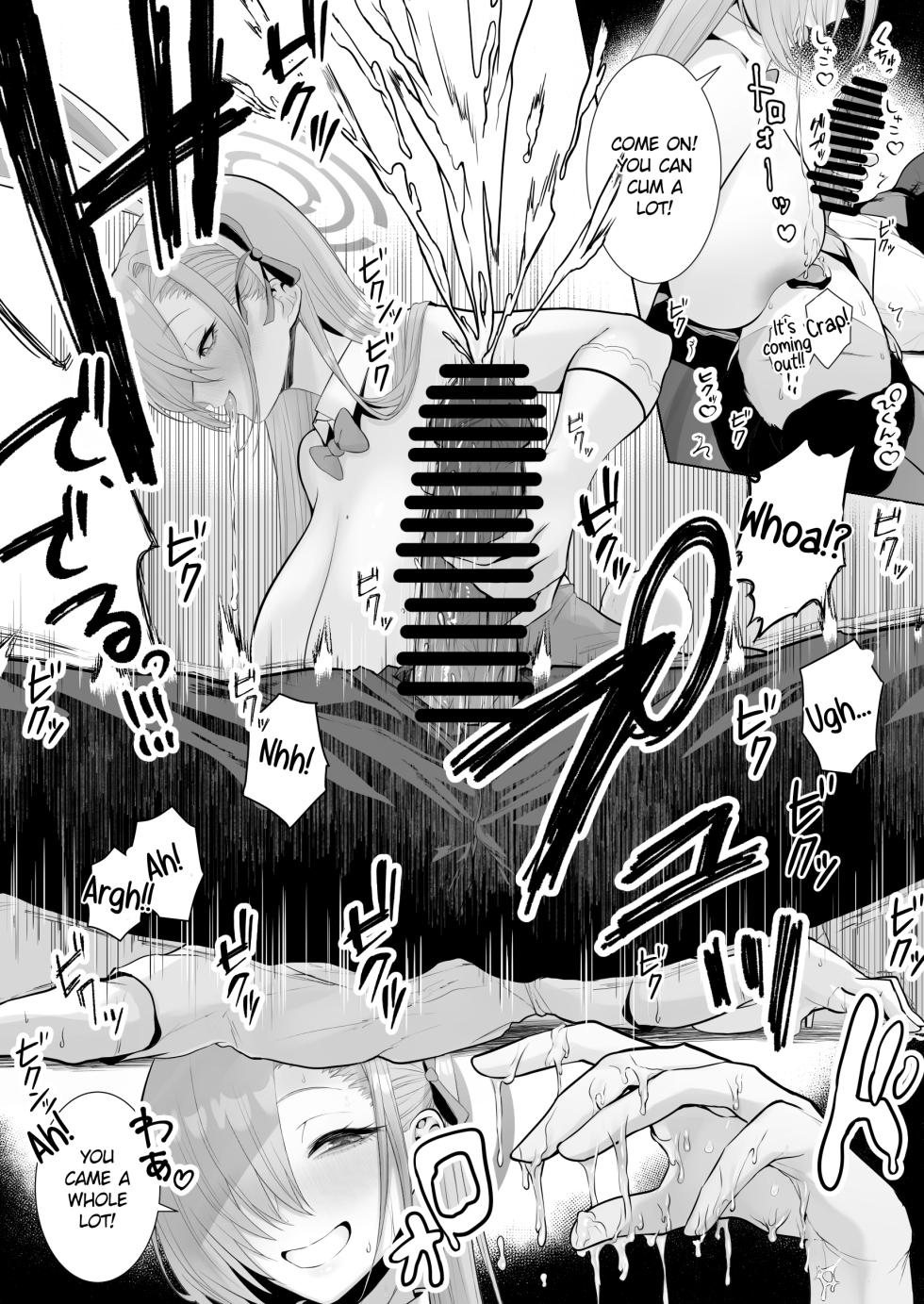 [Hanekkaeri (Ricochet)] Asuna to Issho ni | Together with Asuna! (Blue Archive) [English] [Digital] - Page 15