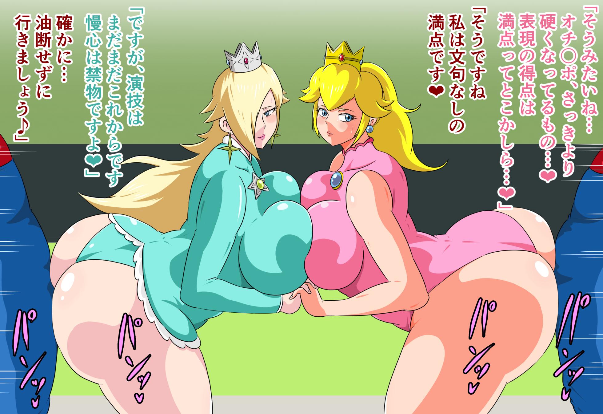 [Ninnindo (Tonsuke)] N Colors 2 (Various) - Page 15