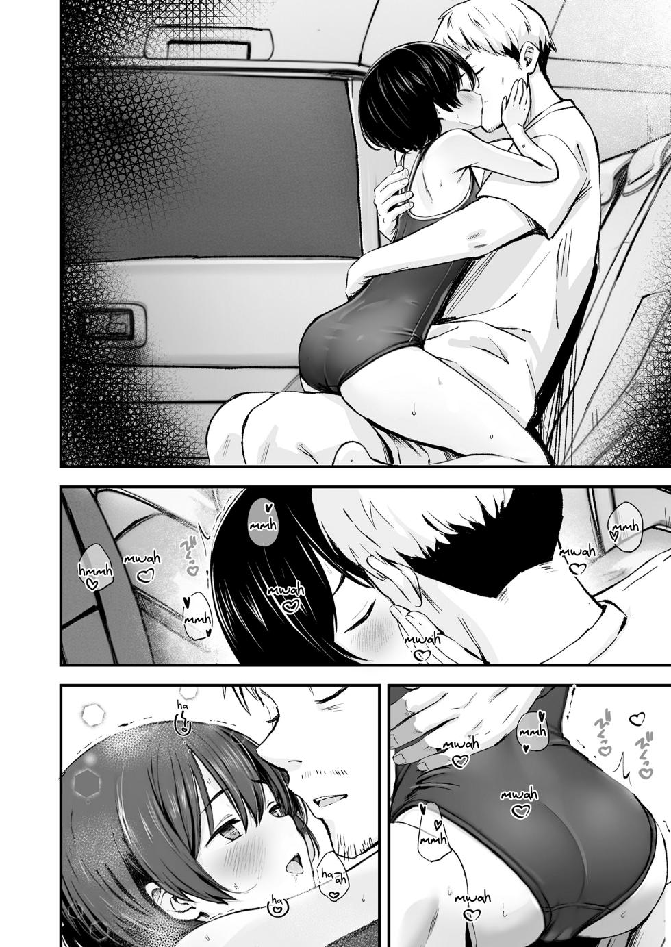 [Kurebayashi Asami] Tottemo Waruiko | A Very Naughty Child (COMIC LO 2023-12) [English] [Digital] - Page 8