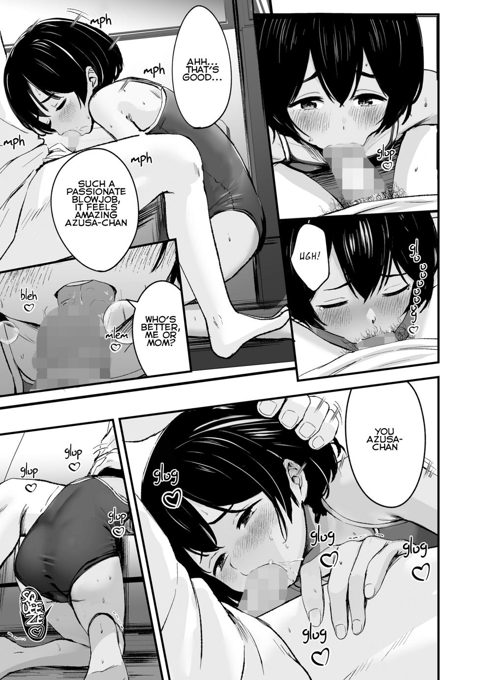 [Kurebayashi Asami] Tottemo Waruiko | A Very Naughty Child (COMIC LO 2023-12) [English] [Digital] - Page 13