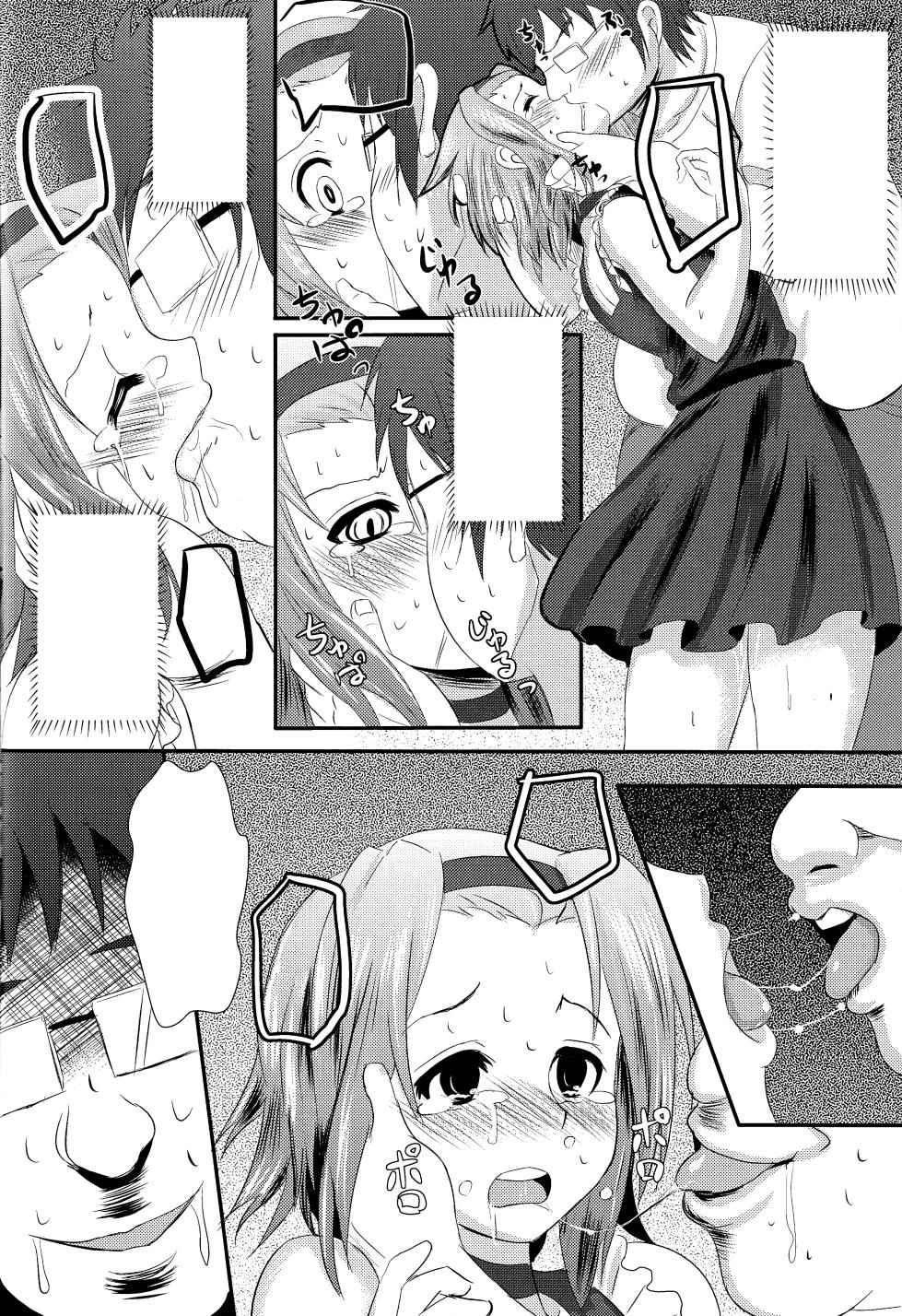 (C76) [PTD (Tatsuhiko)] KKK (K-ON!) [Textless] - Page 19