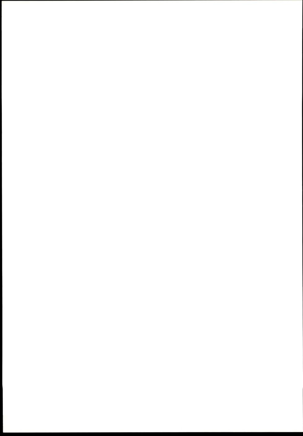 (C88) [ShockDoh (Kondate)] FRISQ. E (THE IDOLM@STER CINDERELLA GIRLS) [Korean] - Page 19