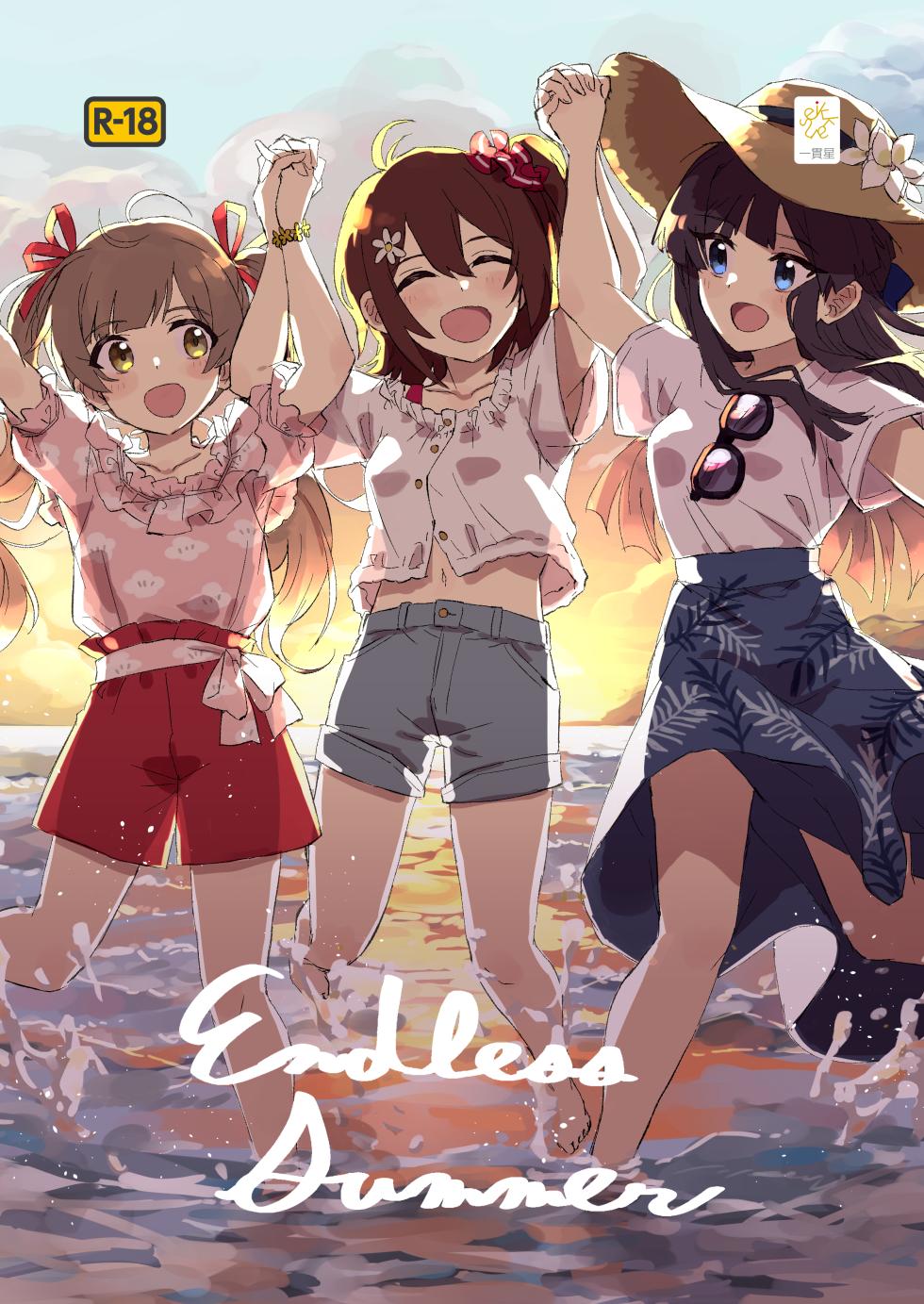 [Ikkansei (Kusugi Tai)] Endless Summer (THE IDOLM@STER MILLION LIVE!) [Korean] [Digital] - Page 1