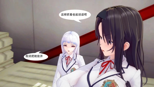 [msyy] 可怜人 1 - Page 10