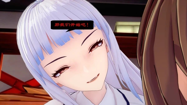 [msyy] 可怜人 1 - Page 17