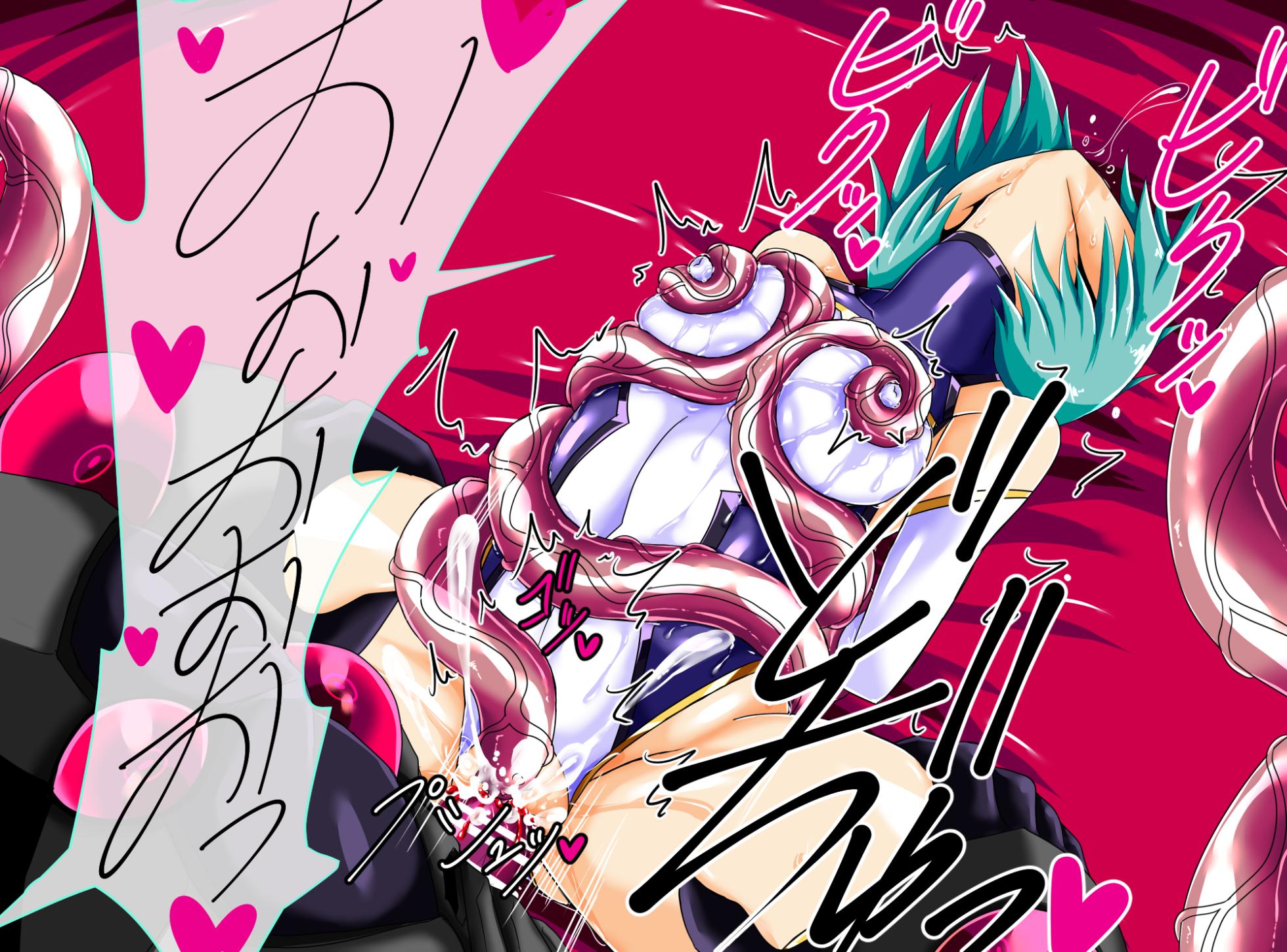 [ULTRA ONE (Zest)] Seirei Senki Arian Lord Chapter 03 - Page 12