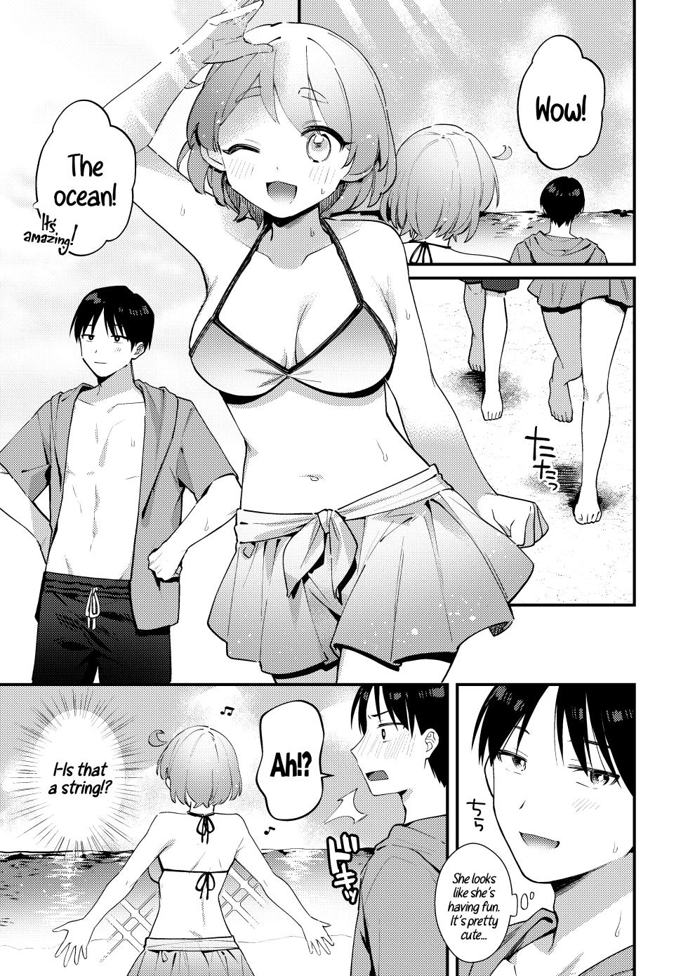 [Toketa Ice no Futa no Ura (Sakuraba Rokusuke)] Futanari Kanojo no Mizugi ni Komara Sareru Kai | A Time My Futanari Girlfriend's Swimsuit Tormented Me [English] [A Cool Person] [Digital] - Page 4