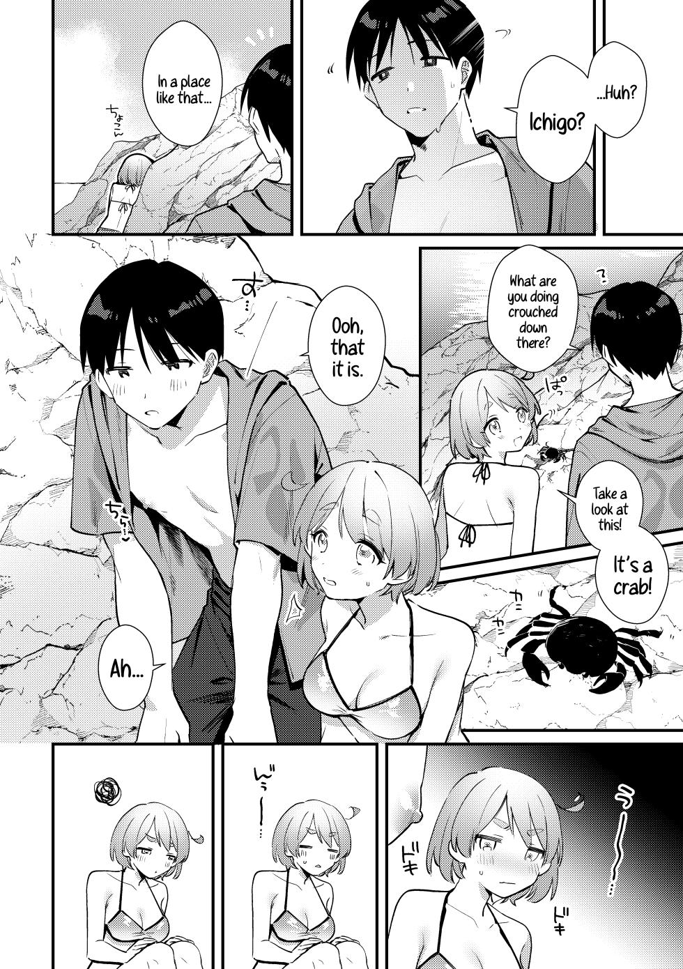 [Toketa Ice no Futa no Ura (Sakuraba Rokusuke)] Futanari Kanojo no Mizugi ni Komara Sareru Kai | A Time My Futanari Girlfriend's Swimsuit Tormented Me [English] [A Cool Person] [Digital] - Page 7