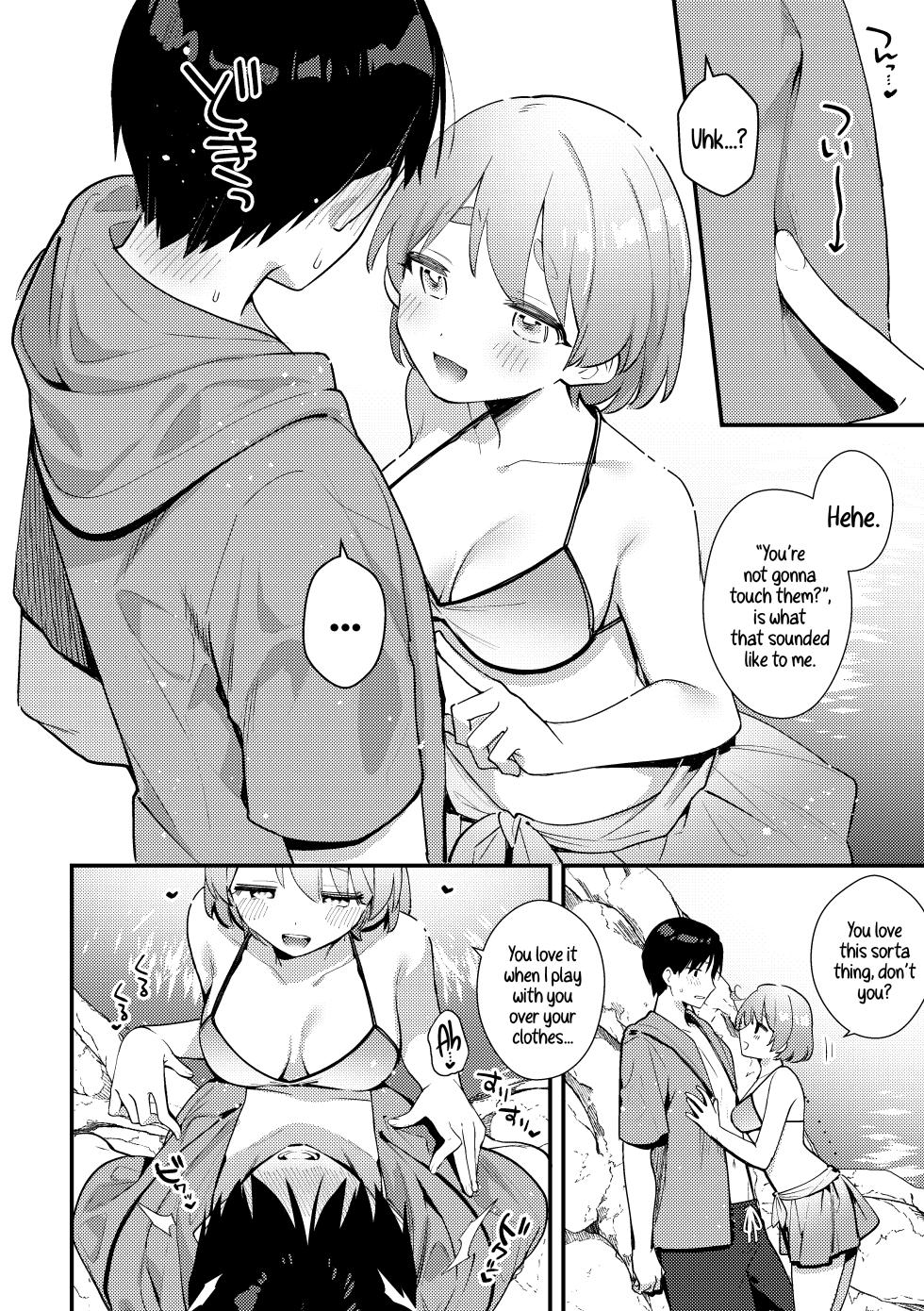 [Toketa Ice no Futa no Ura (Sakuraba Rokusuke)] Futanari Kanojo no Mizugi ni Komara Sareru Kai | A Time My Futanari Girlfriend's Swimsuit Tormented Me [English] [A Cool Person] [Digital] - Page 9