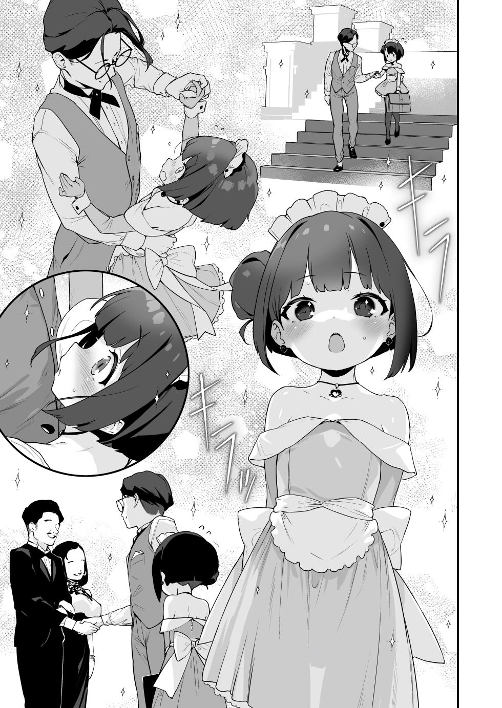 [Mothman (henreader)] Komomo wa Goshujinsama Senyo no Ryoana Nikubenki Loli Maid - Page 31