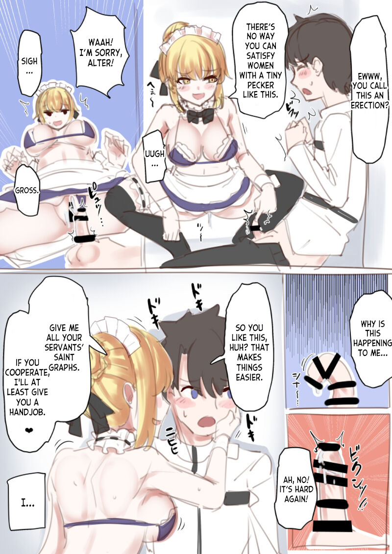 [tsuniverse (Yuniba)] Feb 2022 (Fantia) [English] [desudesu] - Page 6