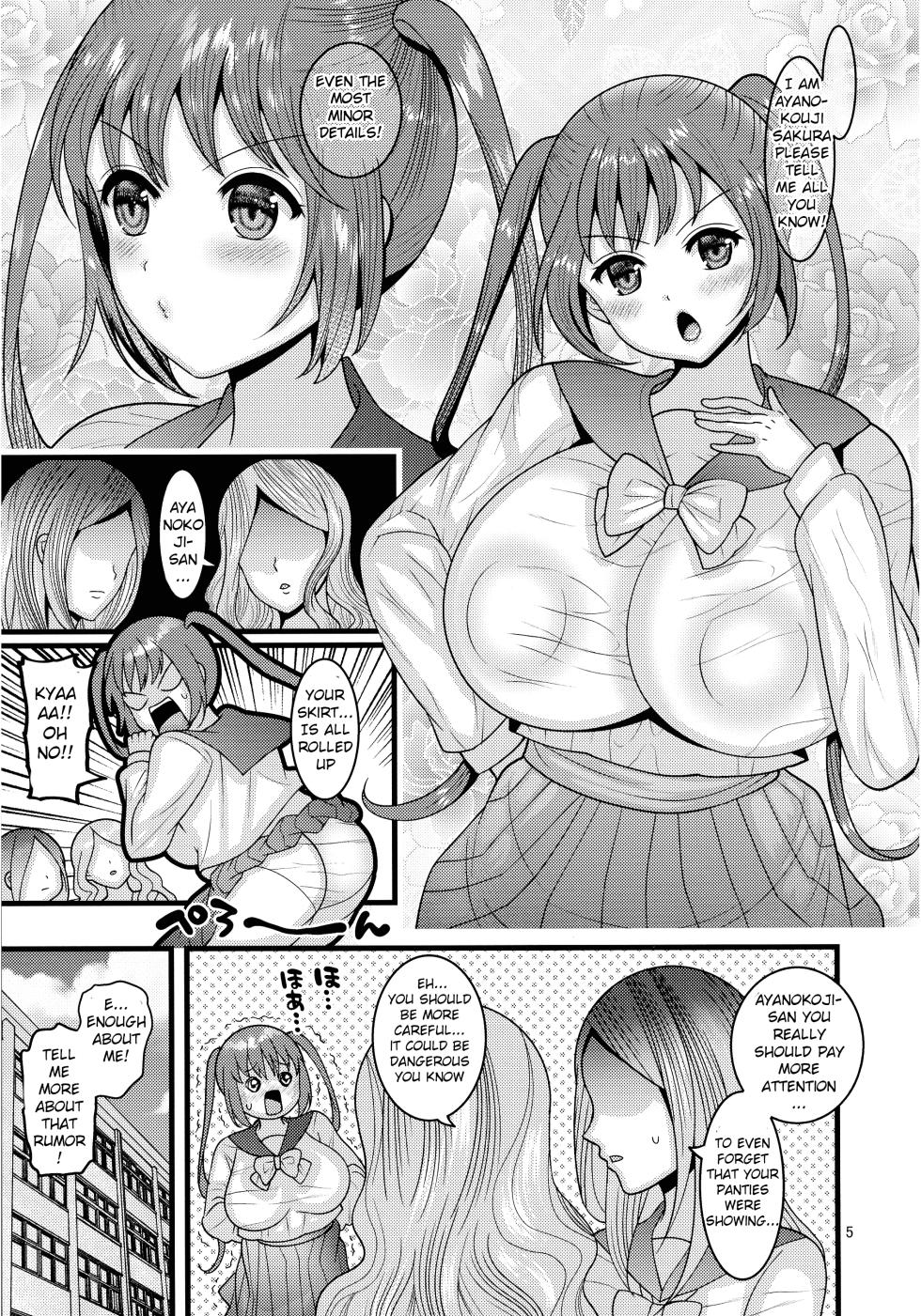 [Botamochi no Utage (Nayuzaki Natsumi)] Ochiru Hana Sakura Hen |   Fallen Flower - Sakura Edition [English] [ttsantranslations] - Page 5