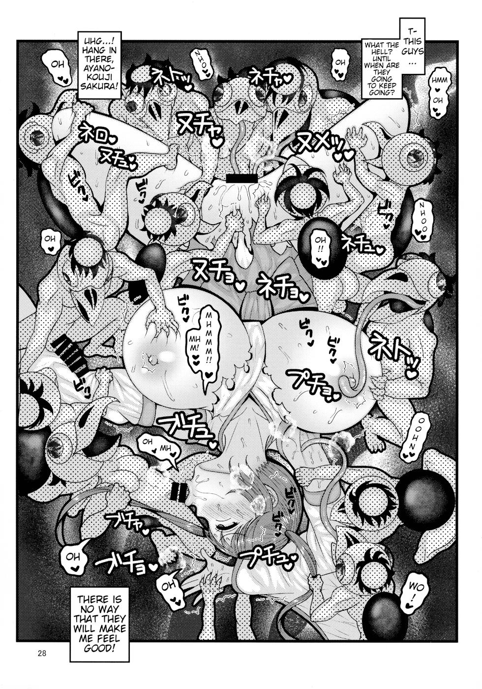 [Botamochi no Utage (Nayuzaki Natsumi)] Ochiru Hana Sakura Hen |   Fallen Flower - Sakura Edition [English] [ttsantranslations] - Page 28