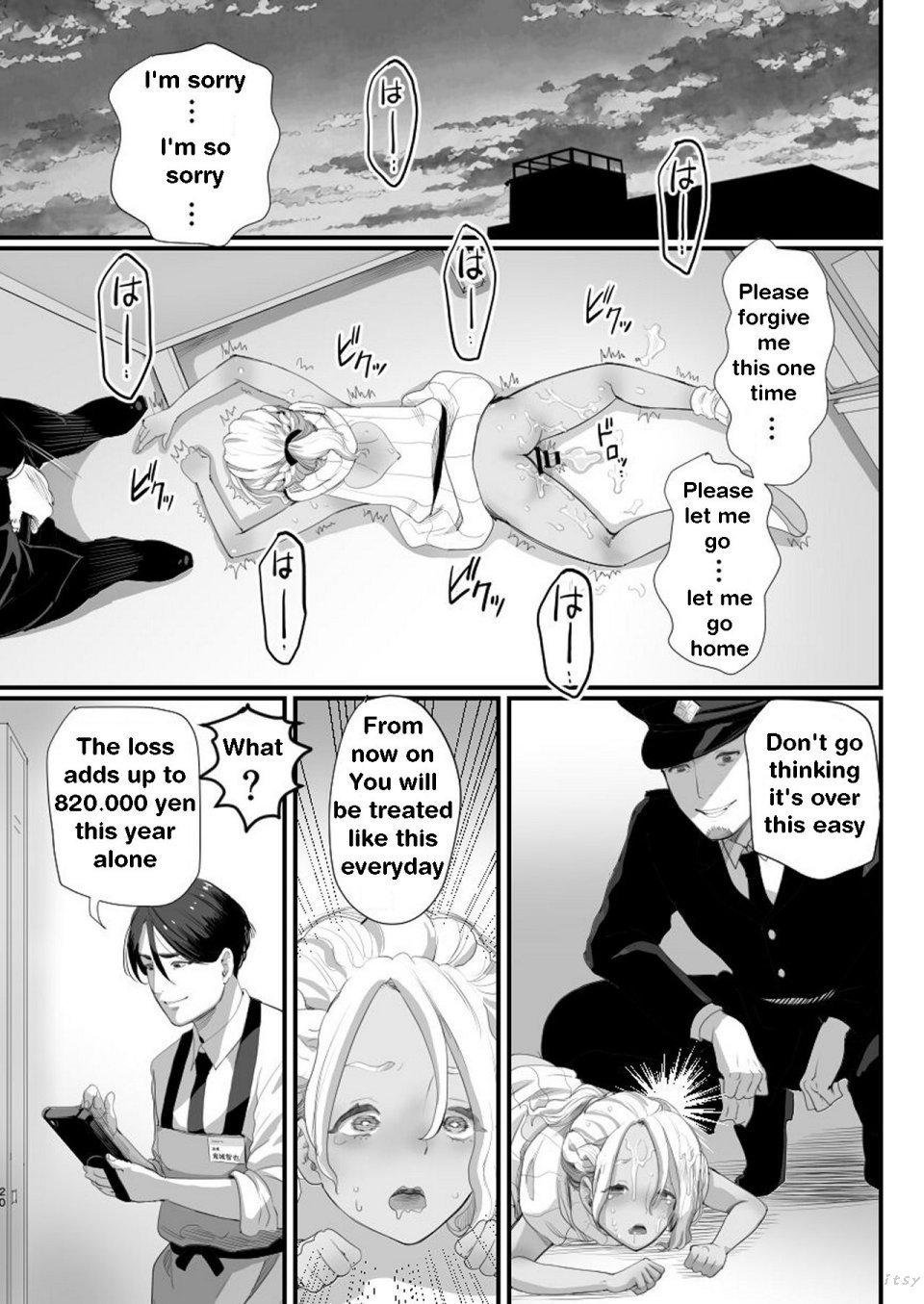 [Groggy-chou (Guro Tsuki)] Manbiki Shounen | The Year of Shoplifting Prostitute [English][itsy] - Page 20
