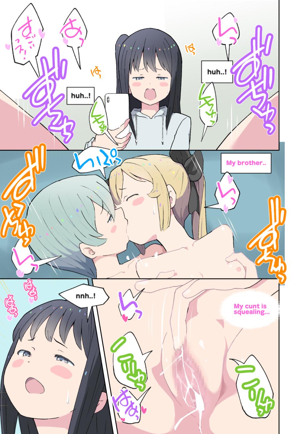 [Kuma QM] Onii-chan no Hentai!! Imouto no Me no Mae de Watashi no Tomodachi to SEX shitara Dame Nandakara ne! | My big brother is Hentai!! You can't have sex with my friends in front of your sister! [English] - Page 22