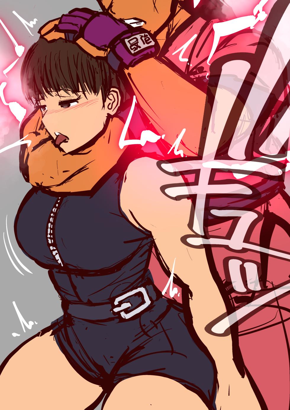 [Sanma-Drill] Dan Hibiki VS. (various) - Page 11