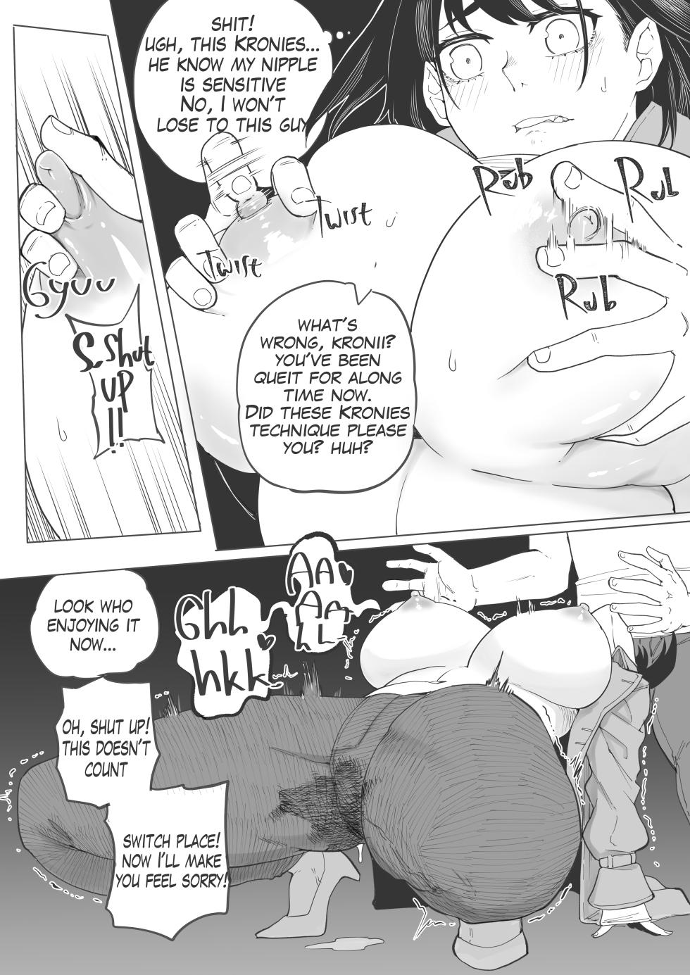 [ZeroEro] Kronii's Meet & Greet [Hololive] - Page 3