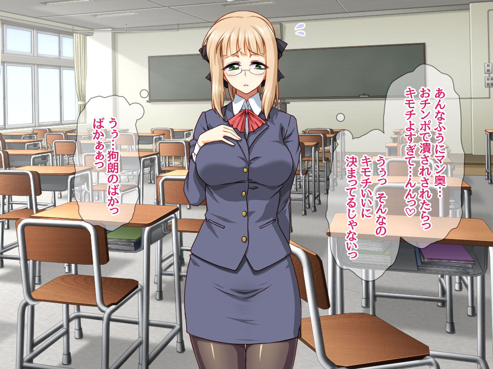 [Amagami Dou (Michael F91)] Onna Kyoushi no Uwaki Ana Sensei datte Uwaki Chinpo de Akume Shitai - Page 20