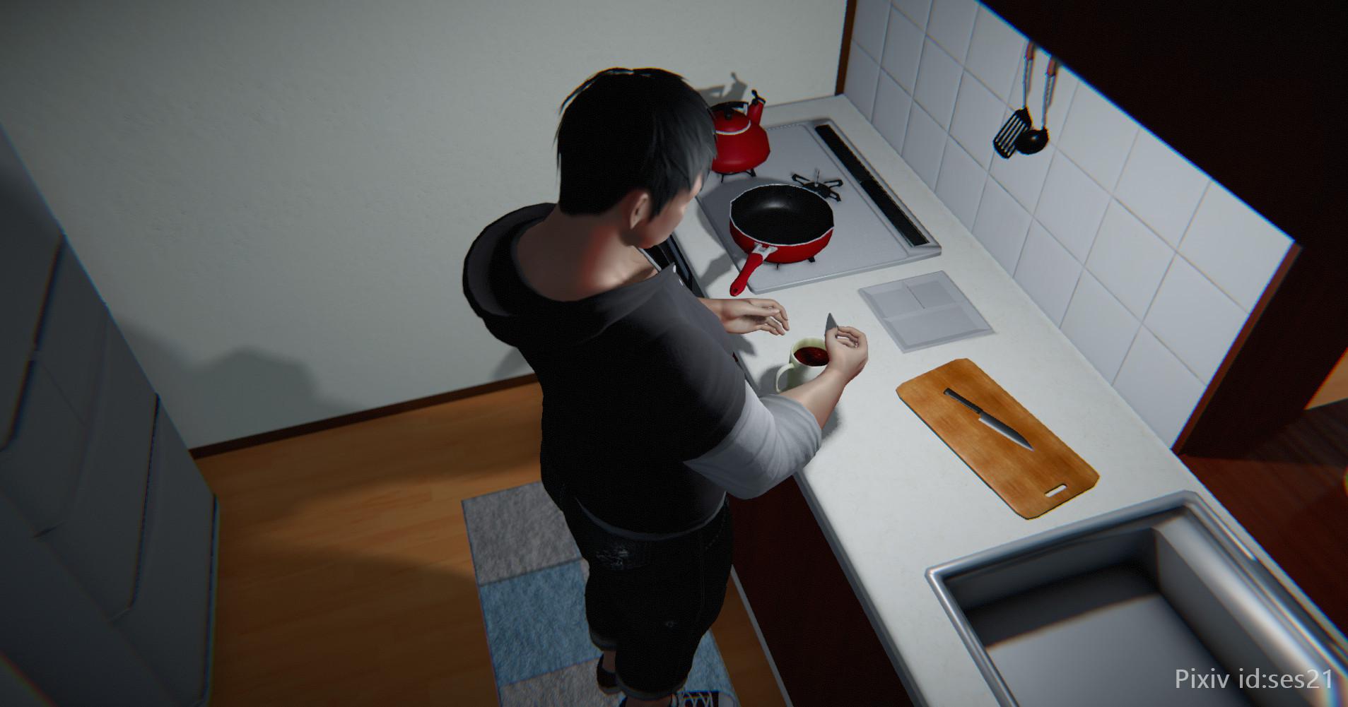 刘雨，我操你妹 - Page 19