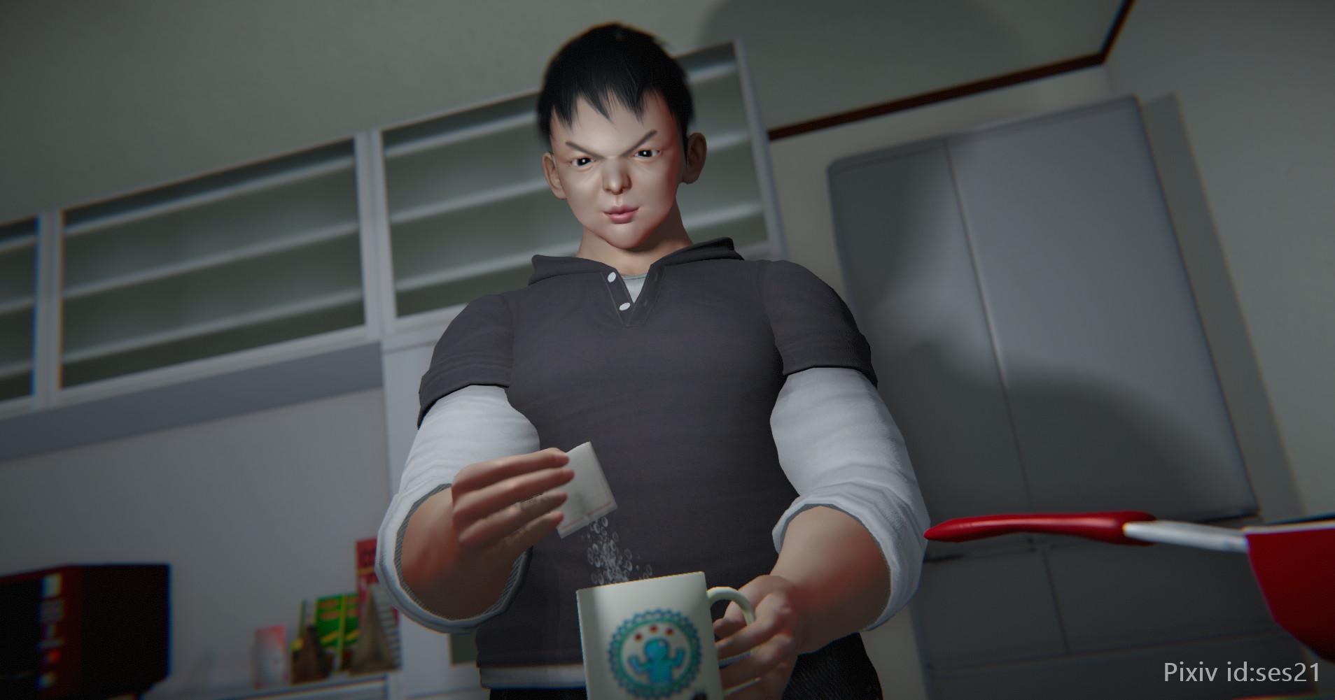 刘雨，我操你妹 - Page 20