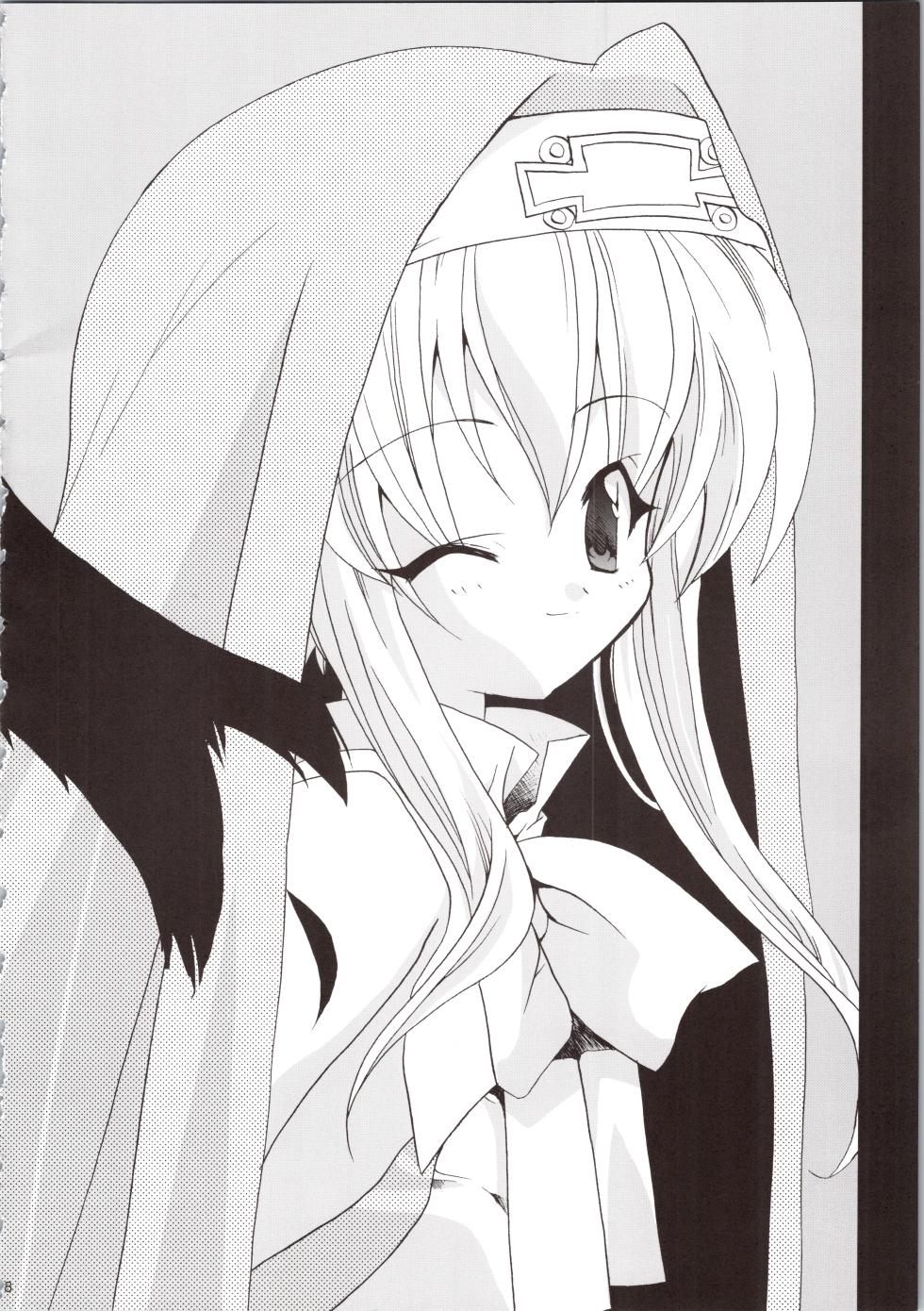 (C63) [Kimpotsu (Kana)] LOVELY GO! (Guilty Gear XX) - Page 8