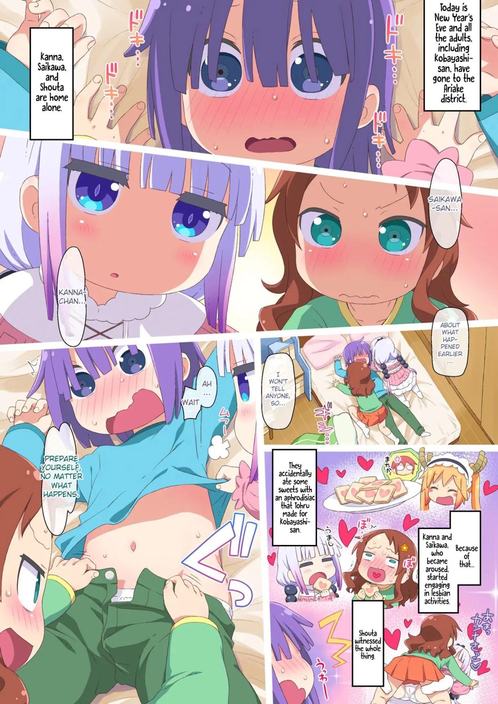 [Yumesaki Annai Kairanban (Hiro Hiroki)] Maji Yaba Puni Dra-tengoku 3 | Wicked Squishy Dragon Heaven 3 (Kobayashi-san-chi no Maid Dragon) [English] [Scansvita Works] [Digital] - Page 3