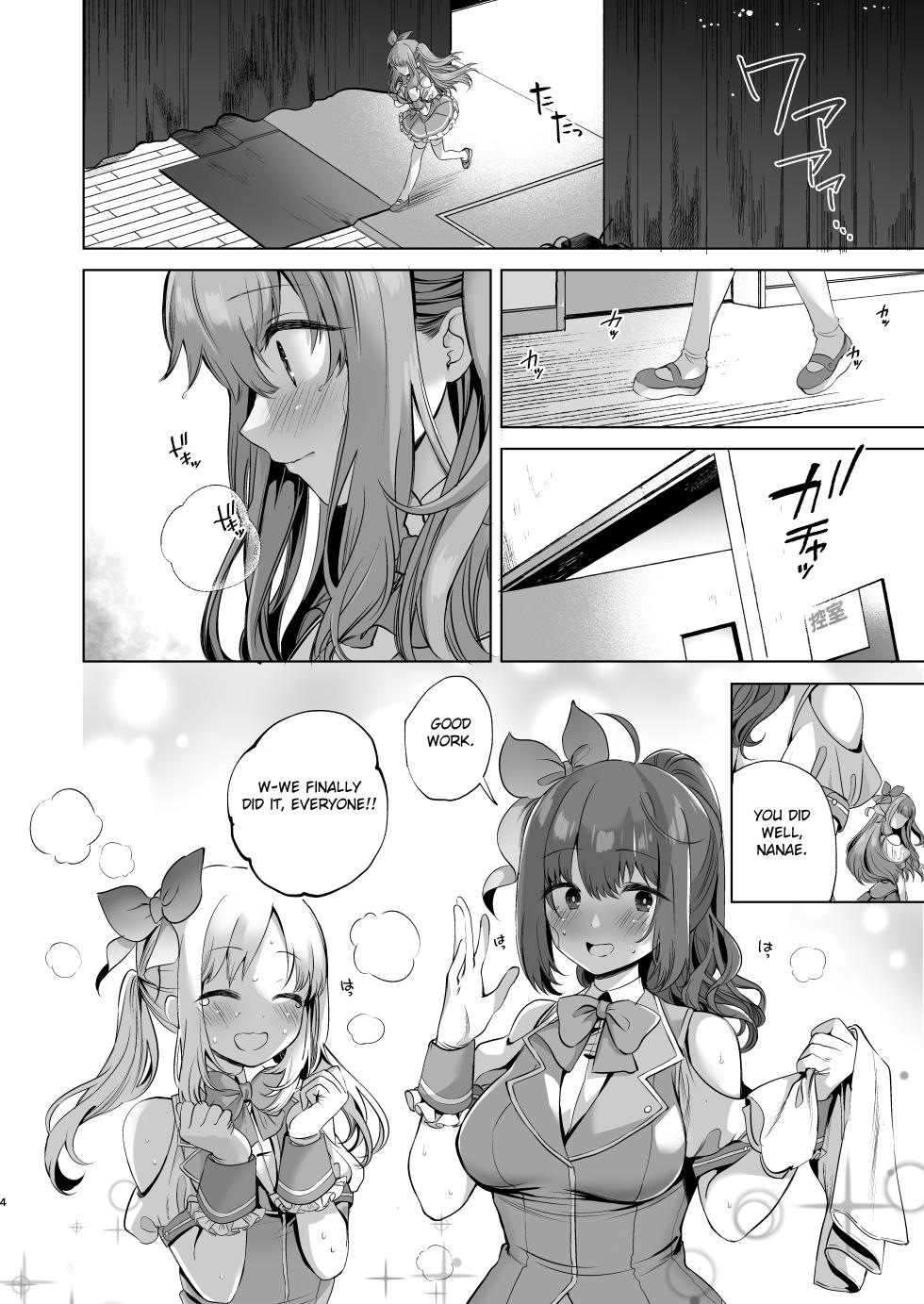 [Ginga-kei Pride (B-ginga)] Love Love Saimin JK Idol Nama Honban | Love Love Hypnosis School Girl Idol Live Performance (Saimin JK Manga Soushuuhon) [English] [Fated Circle] [Digital] - Page 2