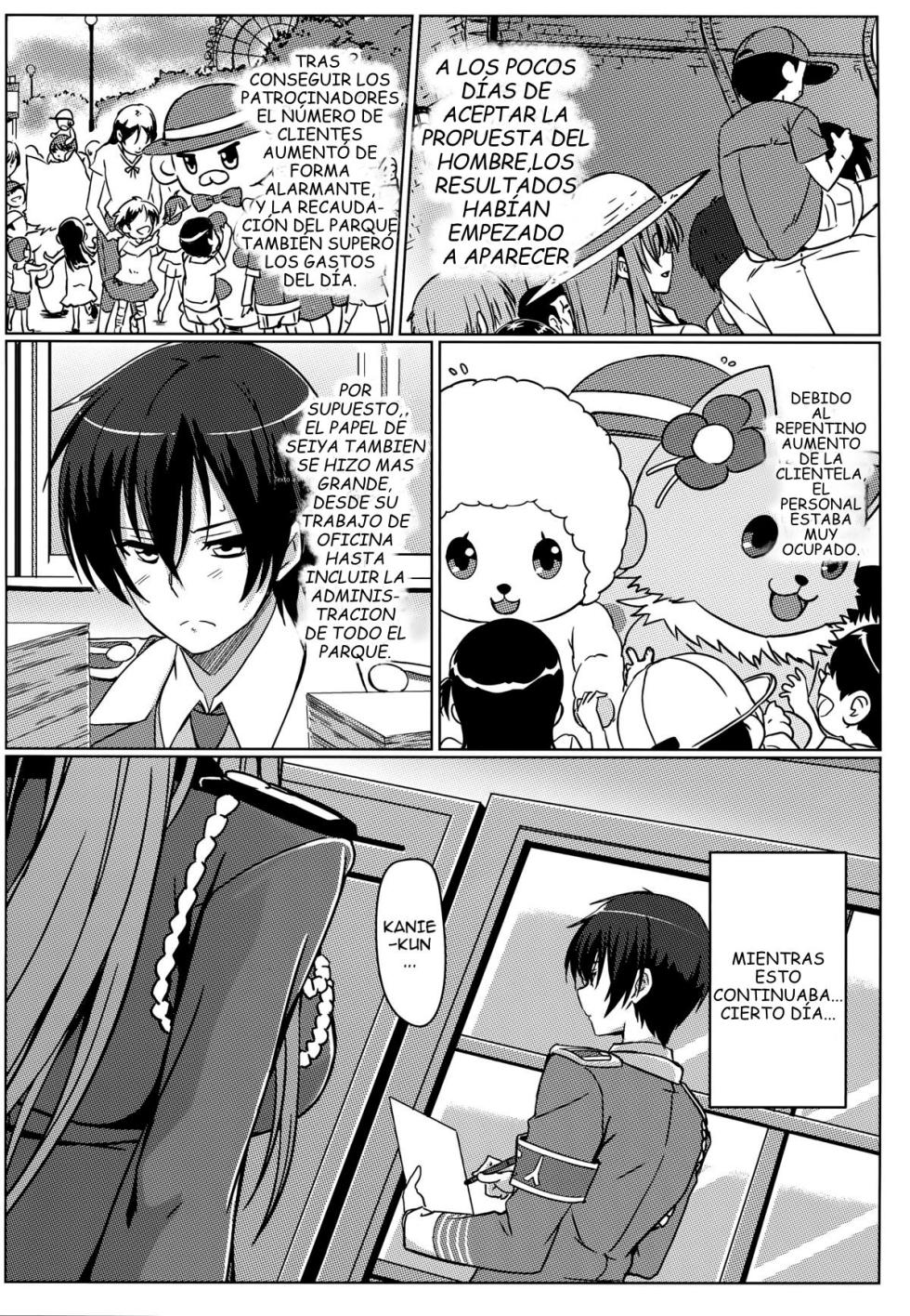 (C87) [Kaminari-Neko (Eitarou)] Isuzu no Nangi na Oshigoto _ Isuzu's Difficult Job (Amagi Brilliant Park) [Spanish] [OtoTori2TranslateYou] - Page 15