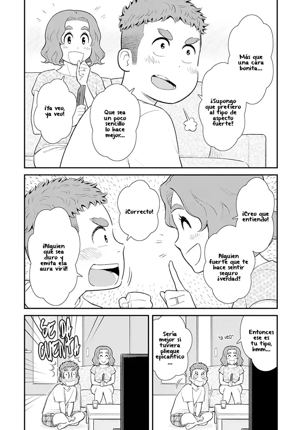 [Okura] Mi Hijo Probablemente es Gay - Vol.1 [Español] - Page 23