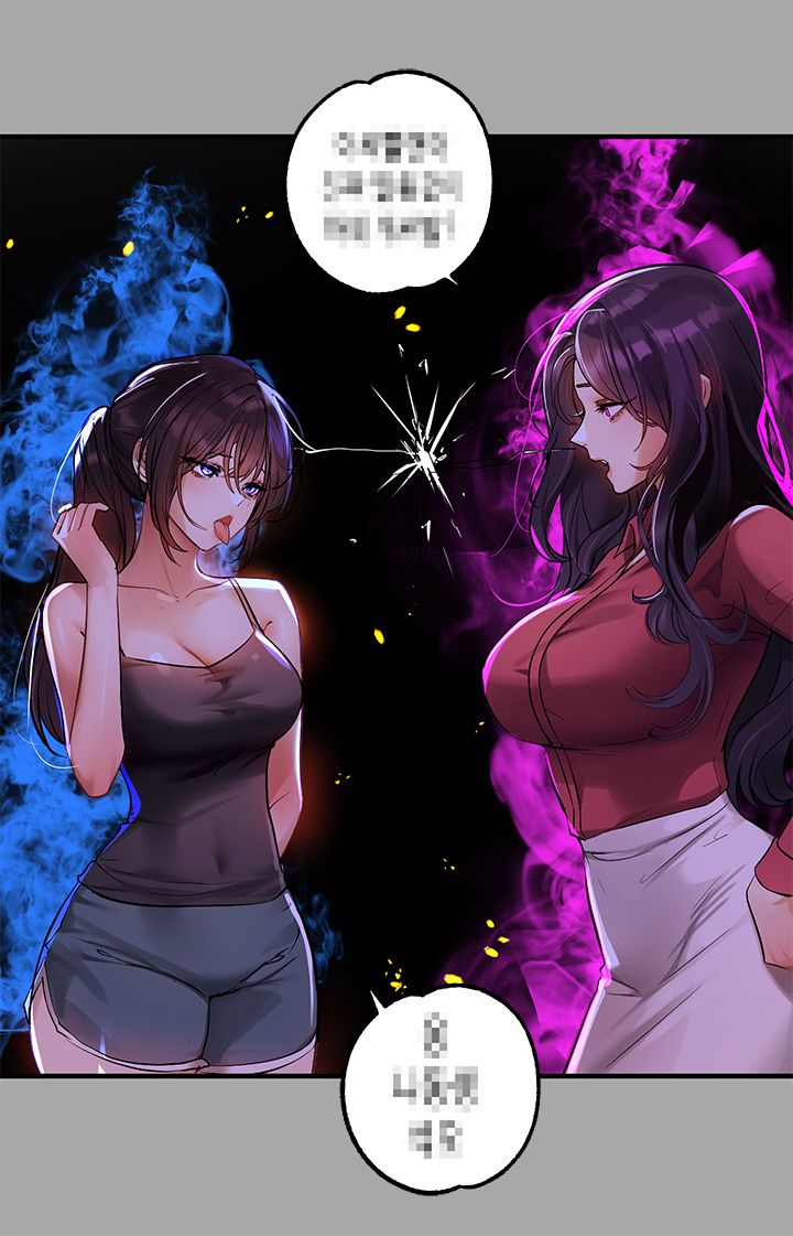 [韩漫]  富家女姐姐/ The Owner Of A Building 51-95 (二)[中文] - Page 520