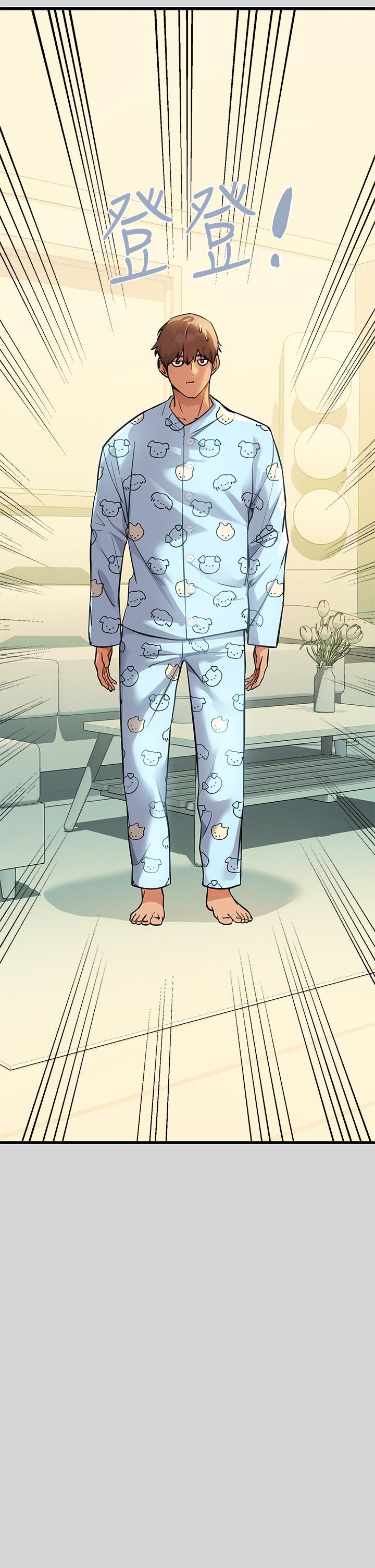 [韩漫]  富家女姐姐/ The Owner Of A Building 51-95 (二)[中文] - Page 975