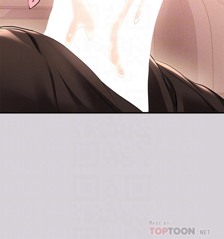 [韩漫]  富家女姐姐/ The Owner Of A Building 51-95 (二)[中文] - Page 1195