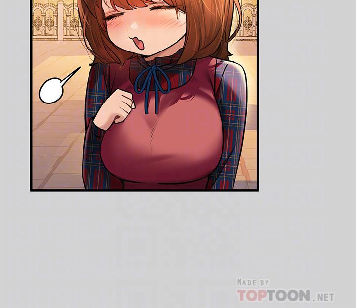 [韩漫]  富家女姐姐/ The Owner Of A Building 51-95 (二)[中文] - Page 1334