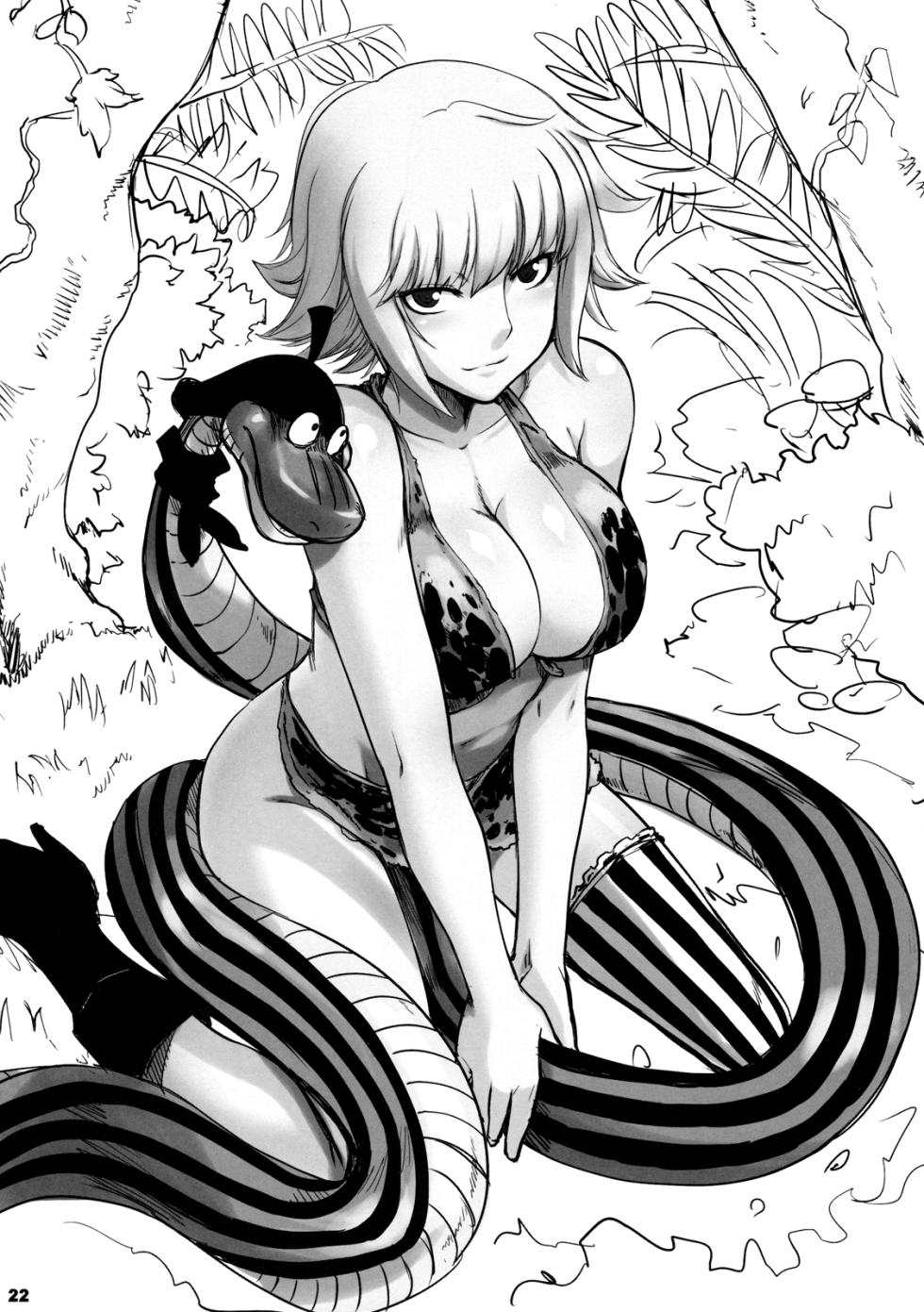 (C76) [Choujikuu Yousai Kachuusha (Denki Shougun)] MEROMERO GIRLS (ONE PIECE) [Korean] [이거맛좀봐] - Page 21