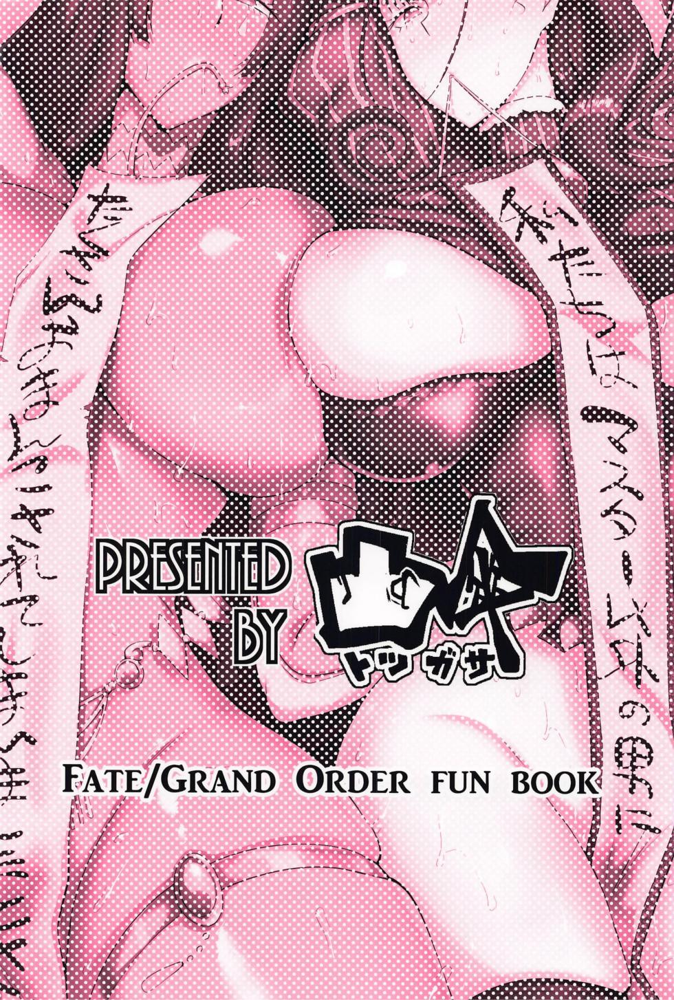 [Totsugasa (Sagattoru)] Suberarete | Dominate dal Destino (Fate/Grand Order) [Italian] [Digital] - Page 34