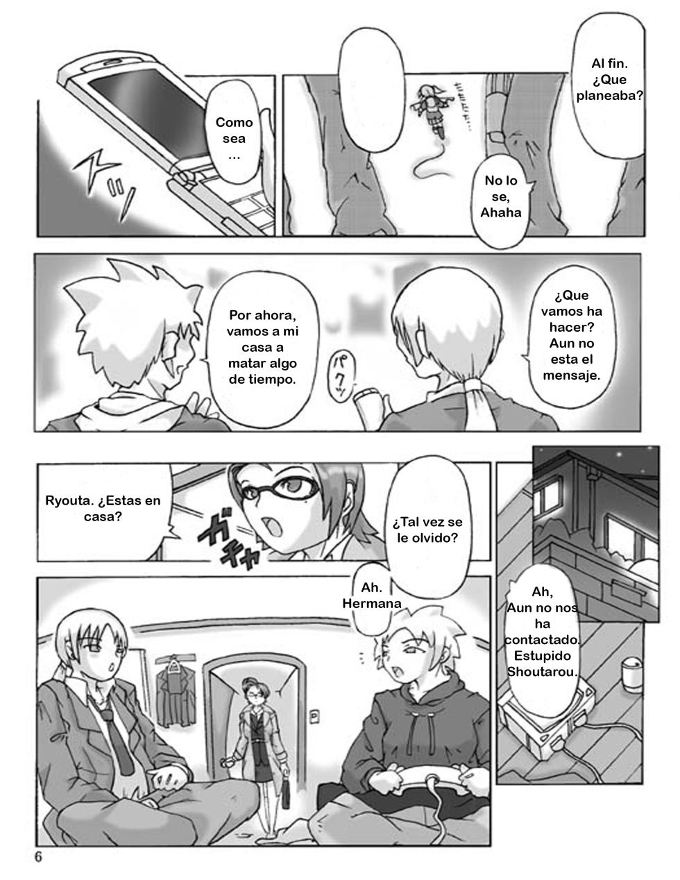 [Asagiri] P(ossession)-Party 1 [Spanish] [TF Scan] - Page 7