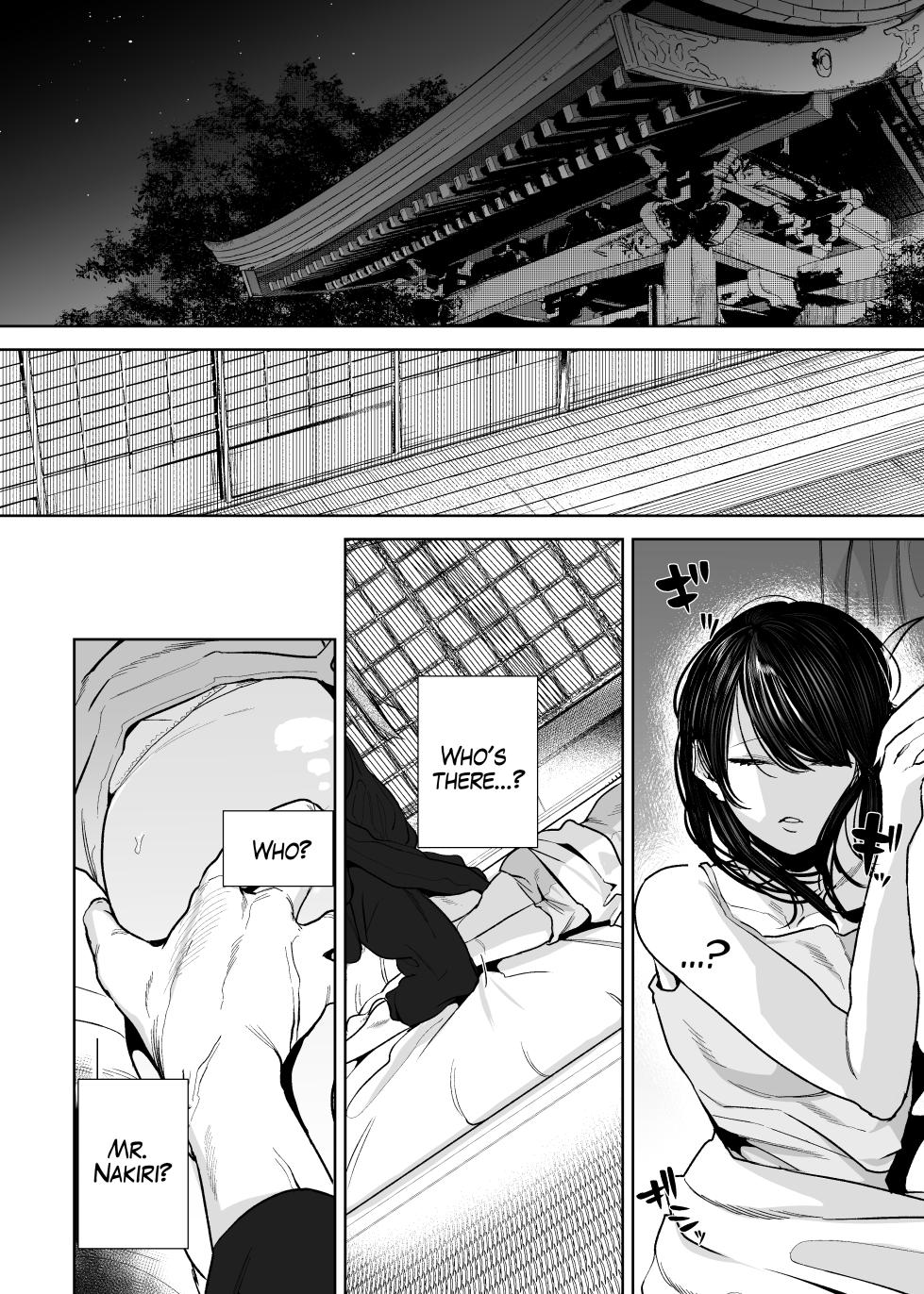 [Sakiccyo dake!(Horita ahan)] The Demon Gods' Village ~Descendants of Gods x Sacrificial Girl~ [English] [Digital] [Guarana Translations] - Page 3