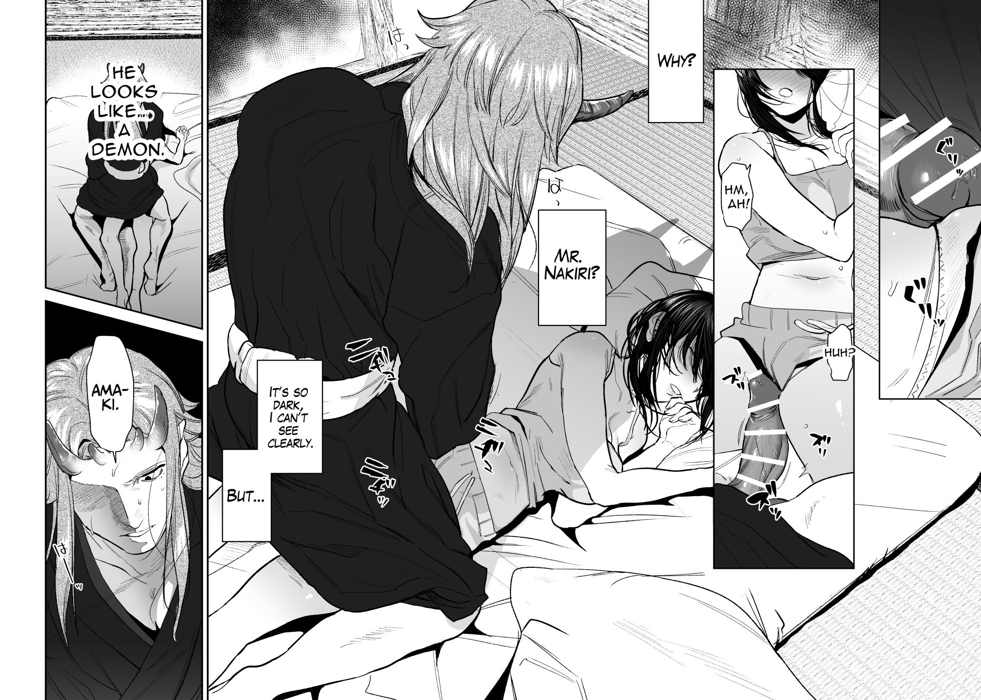 [Sakiccyo dake!(Horita ahan)] The Demon Gods' Village ~Descendants of Gods x Sacrificial Girl~ [English] [Digital] [Guarana Translations] - Page 4
