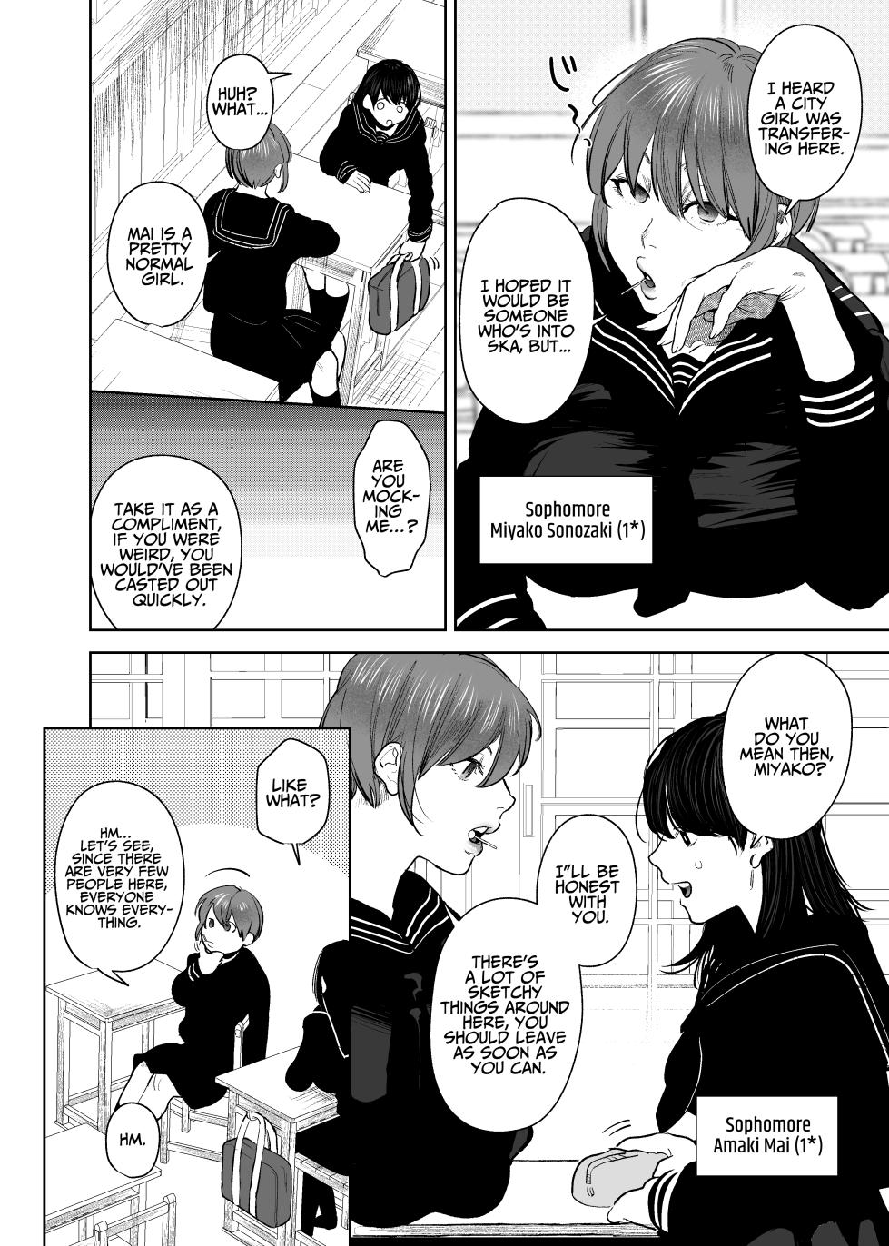 [Sakiccyo dake!(Horita ahan)] The Demon Gods' Village ~Descendants of Gods x Sacrificial Girl~ [English] [Digital] [Guarana Translations] - Page 7