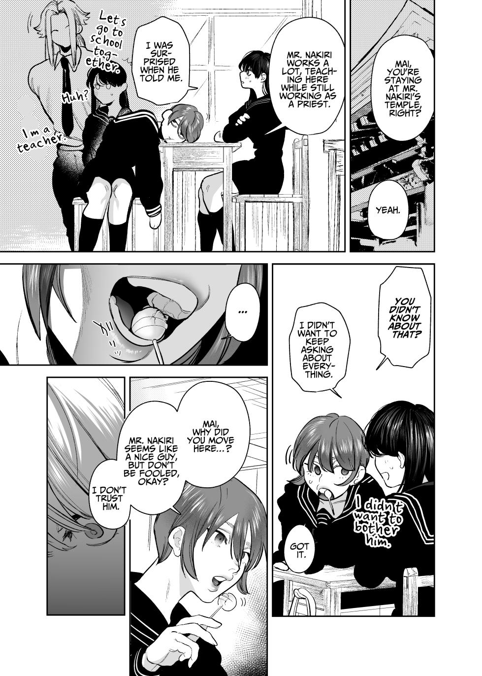 [Sakiccyo dake!(Horita ahan)] The Demon Gods' Village ~Descendants of Gods x Sacrificial Girl~ [English] [Digital] [Guarana Translations] - Page 10