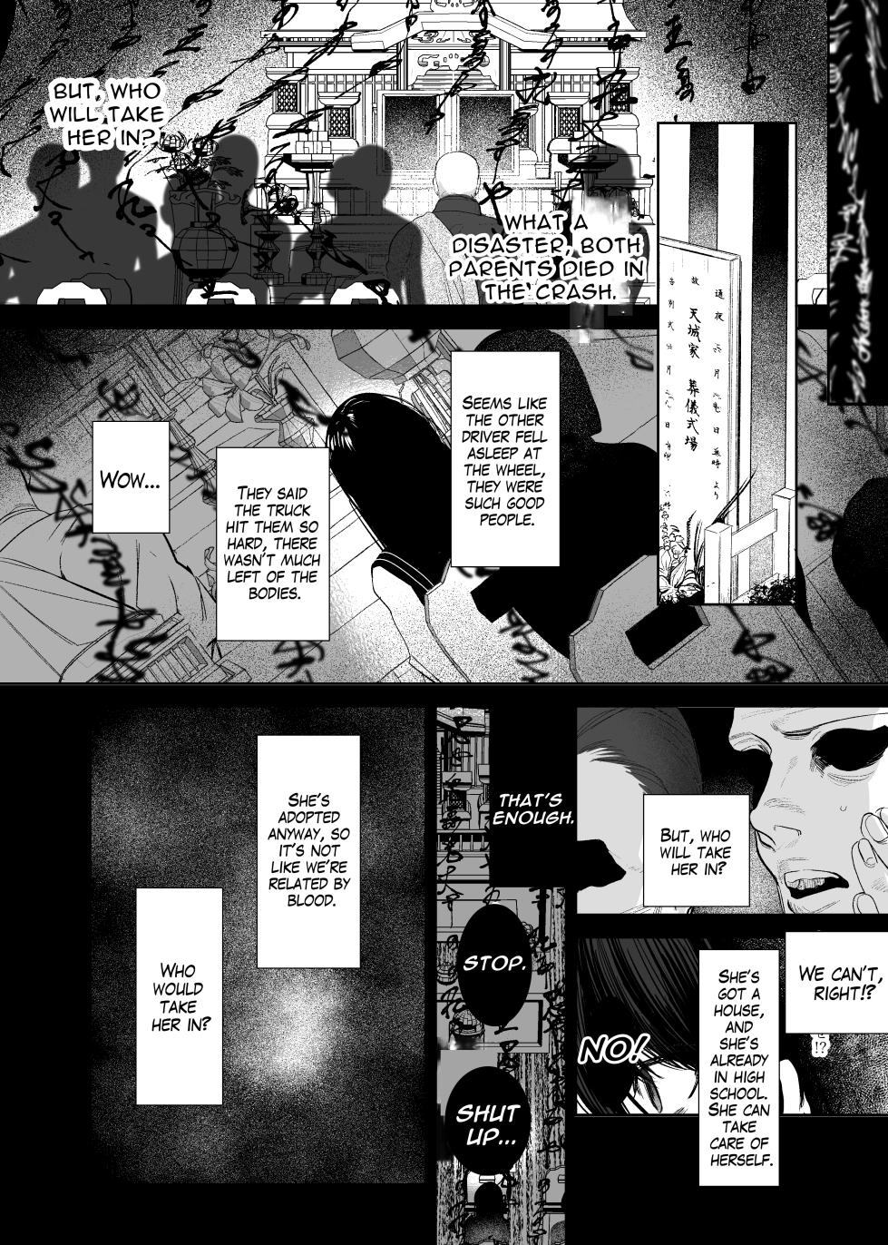 [Sakiccyo dake!(Horita ahan)] The Demon Gods' Village ~Descendants of Gods x Sacrificial Girl~ [English] [Digital] [Guarana Translations] - Page 13
